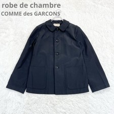 Used robed chambre d'occasion  Expédié en Belgium