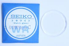 Seiko 300w84gc vetro usato  Selargius