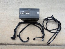evga platinum cables power for sale evga platinum cables power for sale Reston