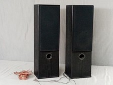 Wege boxen hne gebraucht kaufen  Hamburg