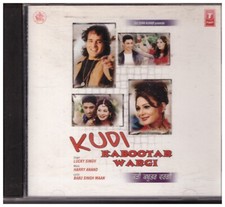 Kudi kabootar wargi for sale  Shipping to United Kingdom