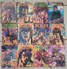 Manga ken fist d'occasion  Montpellier-