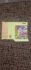 Megaman exe progress for sale  Desert Hot Springs