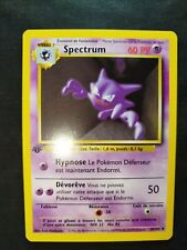 Carte pokemon spectrum d'occasion  Nemours