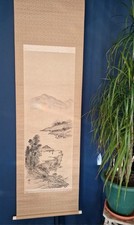 Vintage japanese hanging for sale  PETERBOROUGH