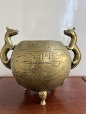 19th century chinese for sale  BRIGHTON