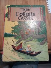 Tintin oreille cassee d'occasion  Civray