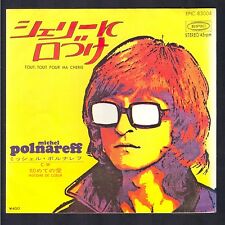 Michel polnareff rare d'occasion  Sainte-Geneviève