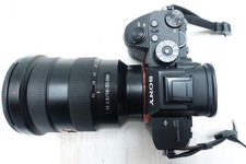 Sony α7r iii gebraucht kaufen  Überlingen