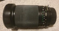 Exakta zoomobjektiv 200mm gebraucht kaufen  Hofheim