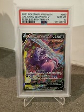 Galarian slowking s5a usato  Roma