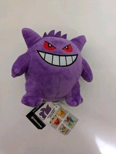Gengar plush doll for sale  LONDON