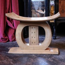 Vintage african ashanti for sale  EDINBURGH