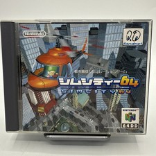 Nintendo 64dd simcity for sale  Clearfield