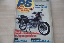 Sport motorrad 1978 gebraucht kaufen  Deutschland