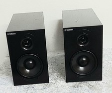 Yamaha bp110 hifi gebraucht kaufen  München