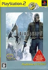 Software PS2 Rank B Resident Evil 4 Playstation 2 The Best comprar usado  Enviando para Brazil