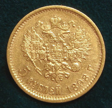 Russia rubli 1898 usato  Italia