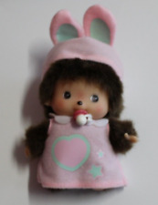 Monchichi hase braun gebraucht kaufen  Wöllstein