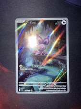Noibat jtg 169 usato  Pescocostanzo