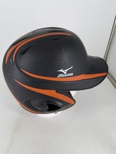 Mizuno youth baseball for sale  Morrisville