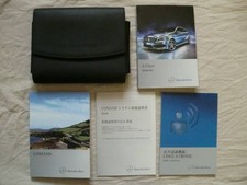 T069 Mercedes Benz W176 A Class A180 Sport A250 2012 Manual de Instruções/Comando/ comprar usado T069 Mercedes Benz W176 A Class A180 Sport A250 2012 Manual de Instruções/Comando/ comprar usado  Enviando para Brazil