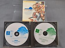 Sony Playstation 1 PS1 Legend of Mana versão japonesa comprar usado  Enviando para Brazil