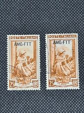 136. francobolli poste usato  Carini