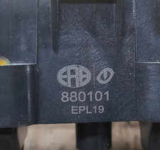 93177212 bobina opel usato 93177212 bobina opel usato  Italia