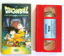 Vhs dragonball bella usato  Ferrara