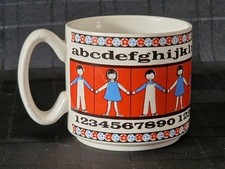 Lordship mug dorn for sale  ASHFORD