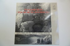 Disque vinyl wagner d'occasion  Montluçon