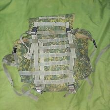 Mochila Patrol Ratnik 6sh112 25 litros EMR Reino Unido/Rússia 2022-2025 comprar usado  Enviando para Brazil