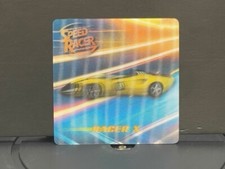 Vrhtf nhra super for sale  Temecula