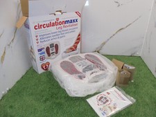 Circulation maxx reviver for sale  CHERTSEY