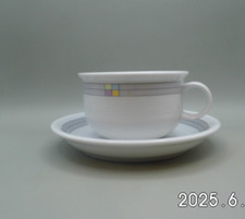 Porzellan teetasse untertasse gebraucht kaufen  Ahlen-Dolberg