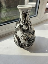 Lladro 7058 bud for sale  HORNCHURCH