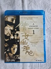 Chinese ghost story gebraucht kaufen  Lingen (Ems)