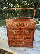 Vintage chinese woven for sale  San Mateo