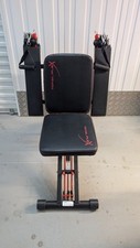 Total flex compact for sale  SOUTHAMPTON