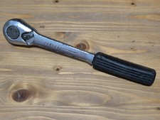 Vintage gordon drive for sale Vintage gordon drive for sale  LEVEN