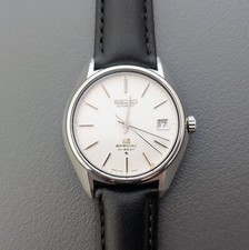 Grand seiko 6155 gebraucht kaufen  Bornheim