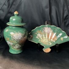 Toyo jade kiku for sale  Keller