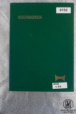 Dänemark 1858 minr gebraucht kaufen  Föritztal, Sonneberg