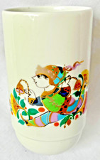 Rosenthal studio line gebraucht kaufen  Deutschland