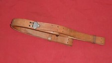 m1 garand leather sling for sale m1 garand leather sling for sale Saint Petersburg