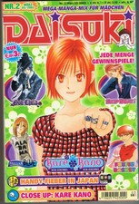 daisuki gebraucht kaufen  Winsen (Aller)