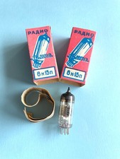 2pcs of 6N15P (6CC31, 6J6A, ECC91) double triode TUBE/VALVE Soviet NOS na sprzedaż  PL