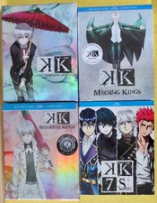 Complete series missing for sale  Dublin