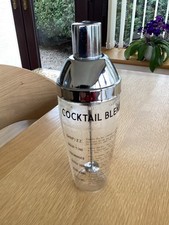 Vintage retro battery for sale Vintage retro battery for sale  BANCHORY